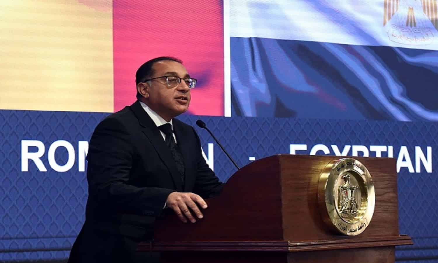 مدبولي: إعفاء بعض الأنشطة الصناعية من الرسوم الجمركية والإدارية
